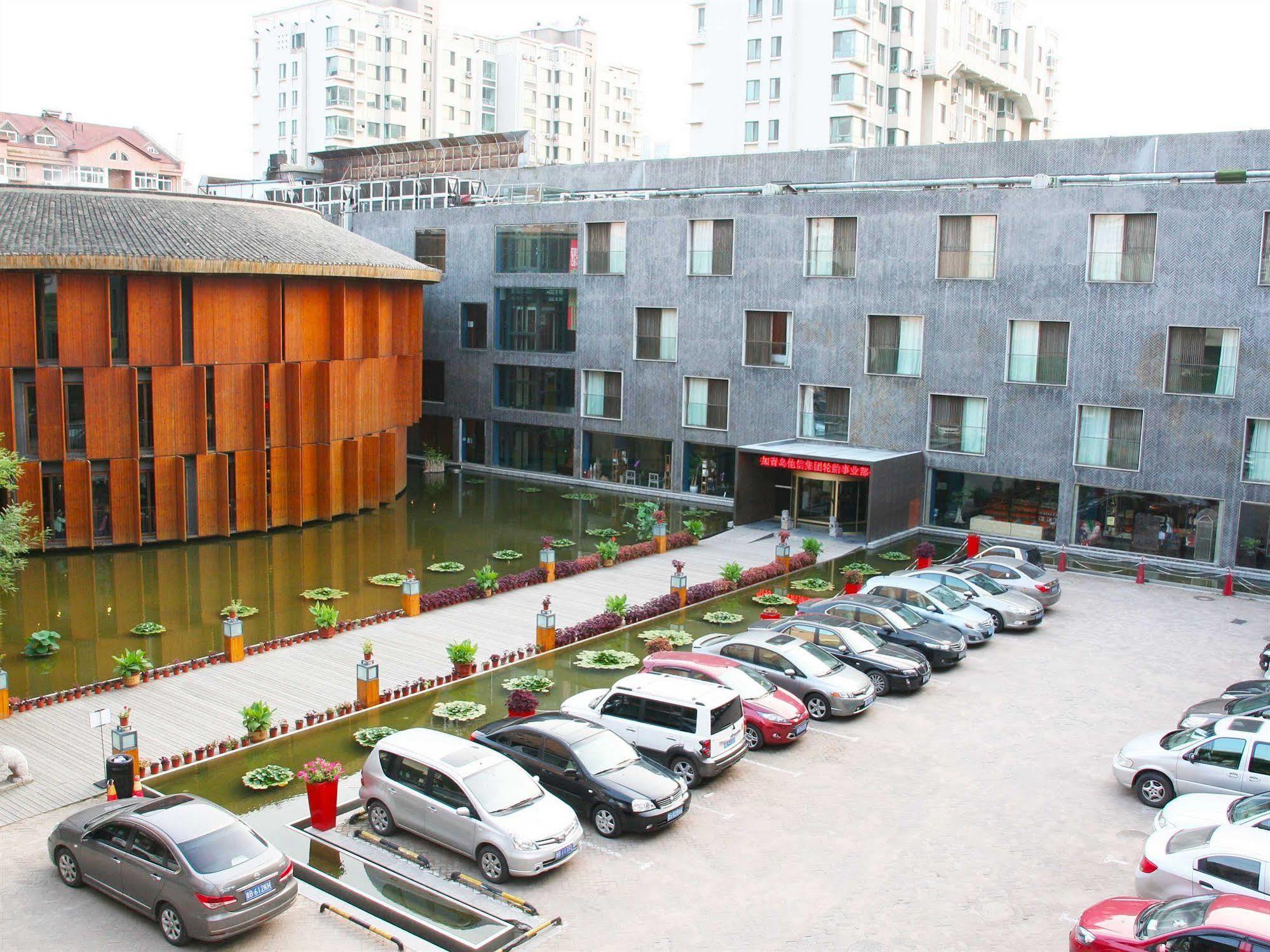 China Community Art Habitat Hotel Циндао Экстерьер фото